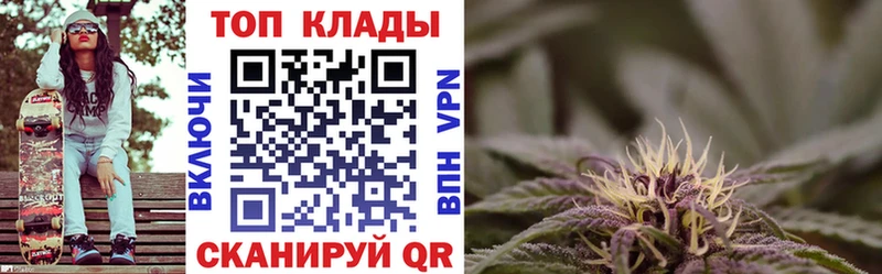 Наркота Ессентуки Cocaine  МЕТАДОН  Амфетамин  МАРИХУАНА  Мефедрон 
