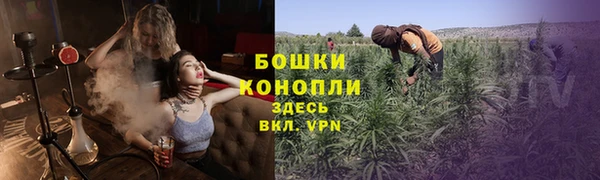 наркотики Баксан