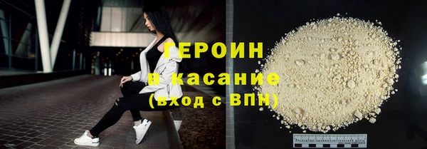 наркотики Баксан