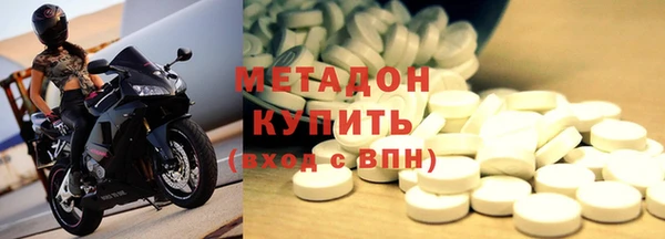 герыч Арсеньев