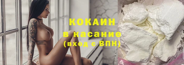 прущие крисы Балахна