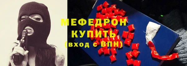 наркотики Баксан
