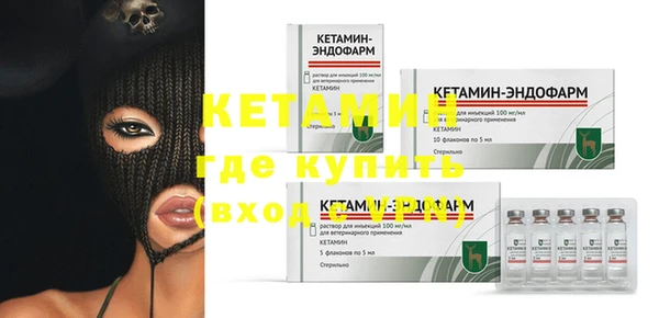 прущие крисы Балахна