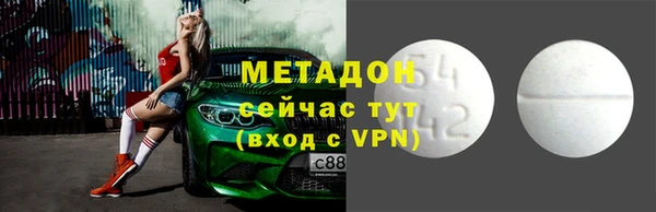 сатива Нея