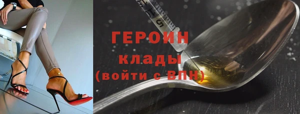 наркотики Баксан