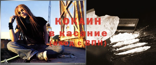 герыч Арсеньев