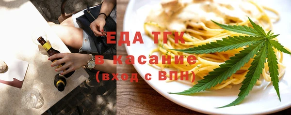 наркотики Баксан