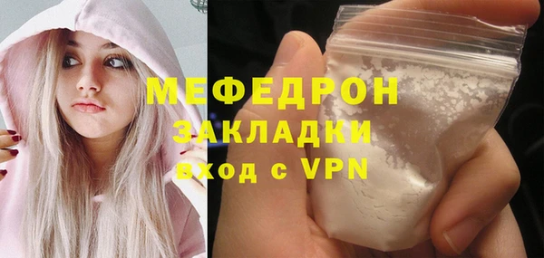 наркотики Баксан