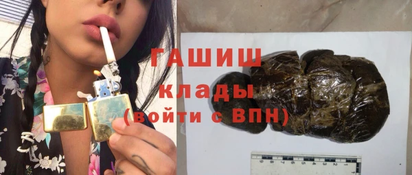 наркотики Баксан