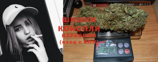 МДМА Балабаново